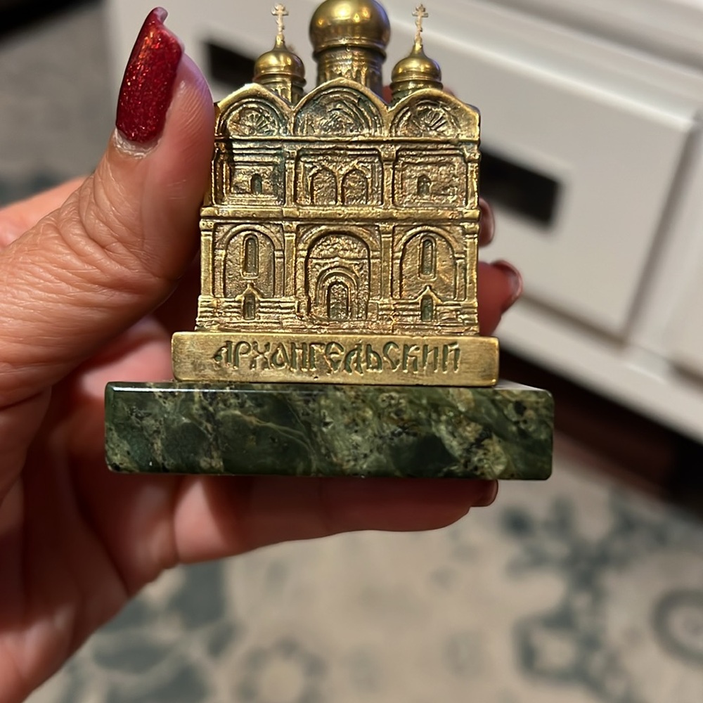 Cathedral of Archangel Michael in Moscow brass on marble - Picture 6 of 12